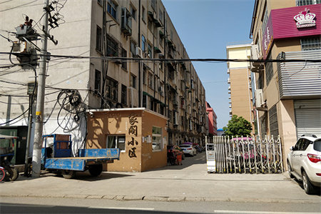 浉河中学本校、报晓新村地勘总队家属院2居室、步梯三楼、证齐